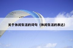 Ĵʾ䣨ı
