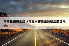 ³ľ⾫ƷƵ绰