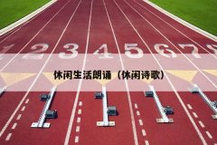 Уʫ裩