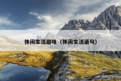 Ȥζ䣩