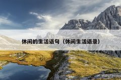 е䣨¼