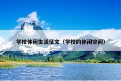 ѧУģѧУпռ䣩