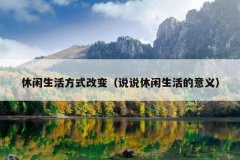 ʽı䣨˵˵壩
