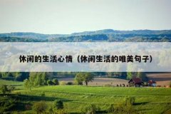 е飨Ψӣ