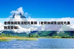 ʦƬʦƬ棩