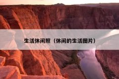 գеͼƬ