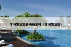 滭زģͼ