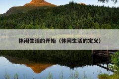 ĿʼĶ壩