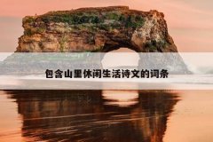 ɽʫĵĴ