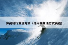 ʽеʽӢ