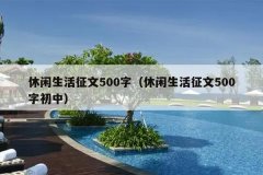500֣500ֳУ