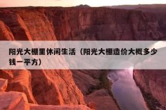۴ŶǮһƽ