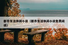 С˵С˵Ķ