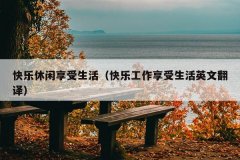 ֹӢķ룩