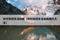 ũ滭ũ滭ͼƬȫ