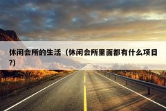 лл涼ʲôĿ?
