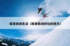 麣麣кĵط