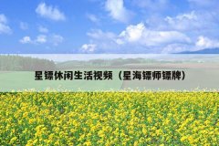 ƵǺʦƣ