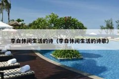 ʫʫ裩