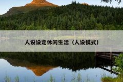 趨ģʽ