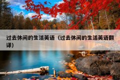 ȥеӢȥеӢ﷭룩