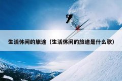 е;е;ʲô裩