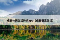 ɶʫappɶ