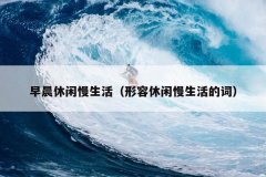 糿Ĵʣ