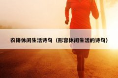 ũʫ䣨ʫ䣩