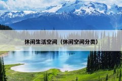 ռ䣨пռࣩ