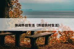 лũ