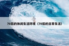 7070ճ