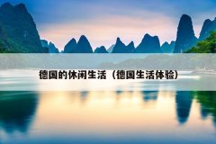 ¹¹飩