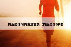 е䣨