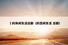 Mվ磨 վ磩