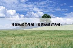 麣е麣кȥ