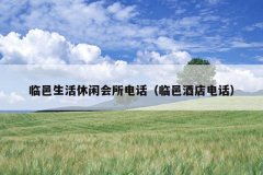 л绰ؾƵ绰