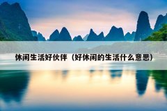 û飨еʲô˼