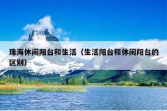 麣̨̨̨