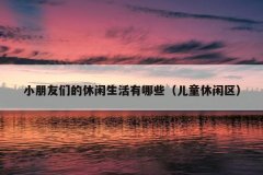 СǵЩͯ