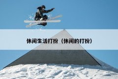 磨еĴ磩