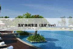  live