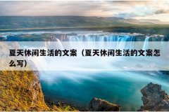 İİôд