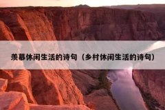 Ľʫ䣨ʫ䣩