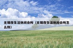 ҹлҹлô