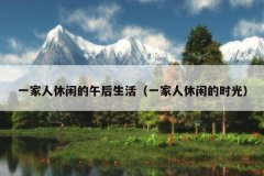 һеһеʱ⣩