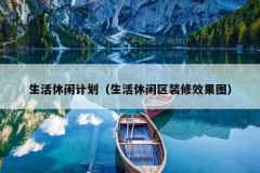 мƻװЧͼ