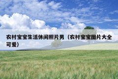 ũ屦ƬУũ屦ͼƬȫɰ