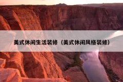 ʽװޣʽзװޣ