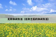 ޵޵֮
